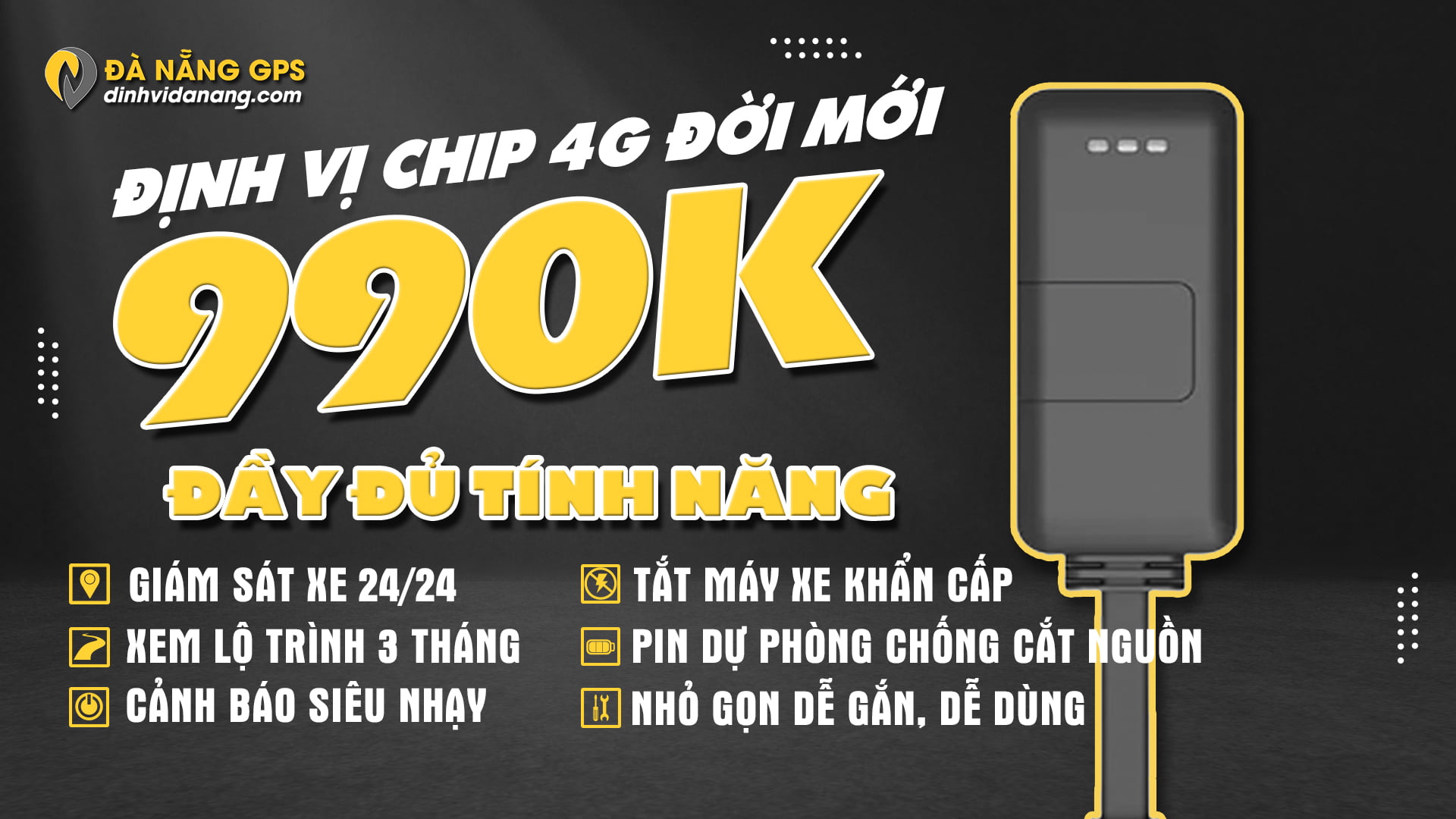 BANNER SALE 4g T12